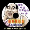 word文档官方下载官网